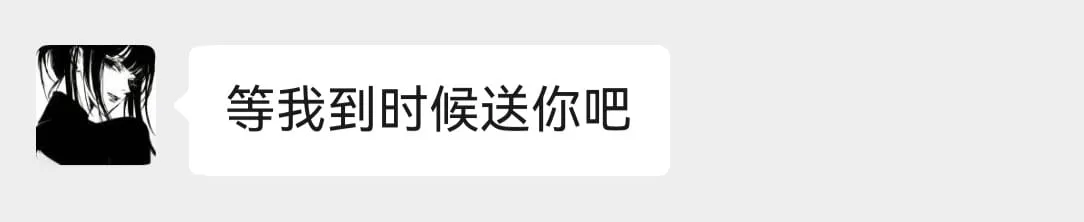 王维诗里的红豆！